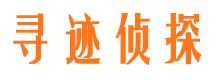 中阳出轨调查